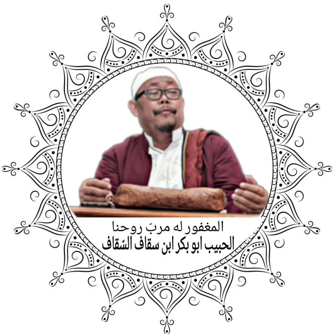 
 Habib Abu Bakar Bin Segaf Assegaf 