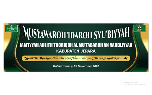 
 Musyawaroh Idaroh Syu’biyyah Jatman Jepara Digelar di Ponpes Balekambang