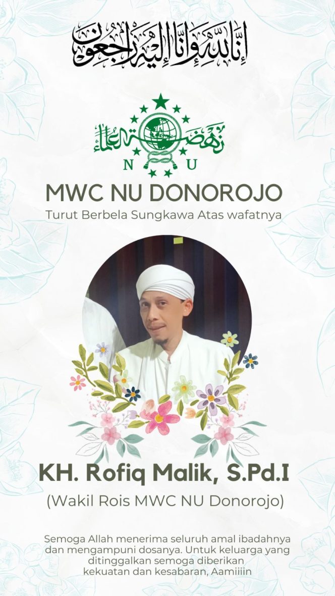 
 KH Rofiq Malik wafat saat lantunkan sholawat. PCNU Jepara berduka.