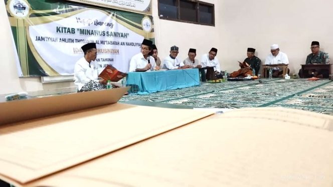 
 Ngaji Bareng Kitab Minahus Saniyah yang digelar di pondok pesantren An Nur Mangunan, Sabtu (15/6/2024) dihadiri sejumlah Pengurus MWC NU Tahunan, Rois Syuriyah Ranting, dan ratusan santri.