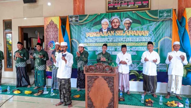 
 MWCNU Kecamatan Kedung senyelenggarakan Pengajian Rutin Ahad Kliwon dan peringatan Maulid Nabi Muhammad SAW di Masjid Jami’ Darul Hakim Menganti Kecamatan Kedung 
pada Ahad (15/09/24)