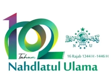 Logo Harlah Ke-102 NU.
