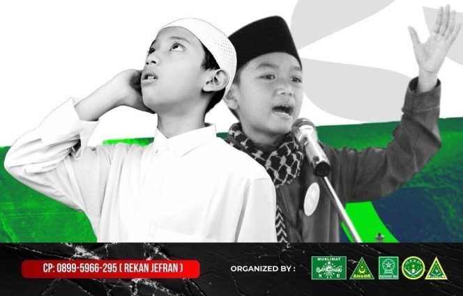 
 Lomba azan dan da'i cilik.