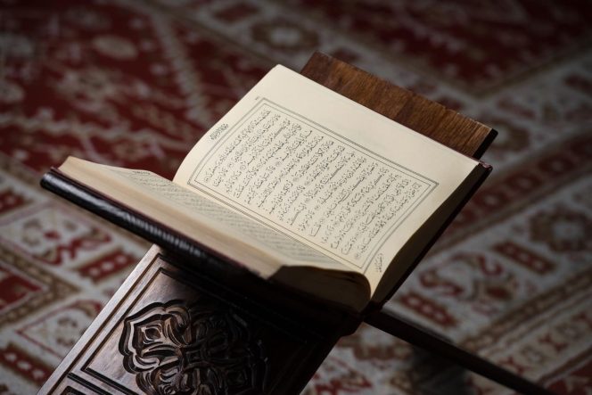 
 Al Qur'an 