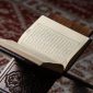 Al Qur'an