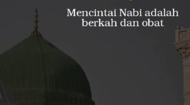 Ula | Loji Gunung Donoroso