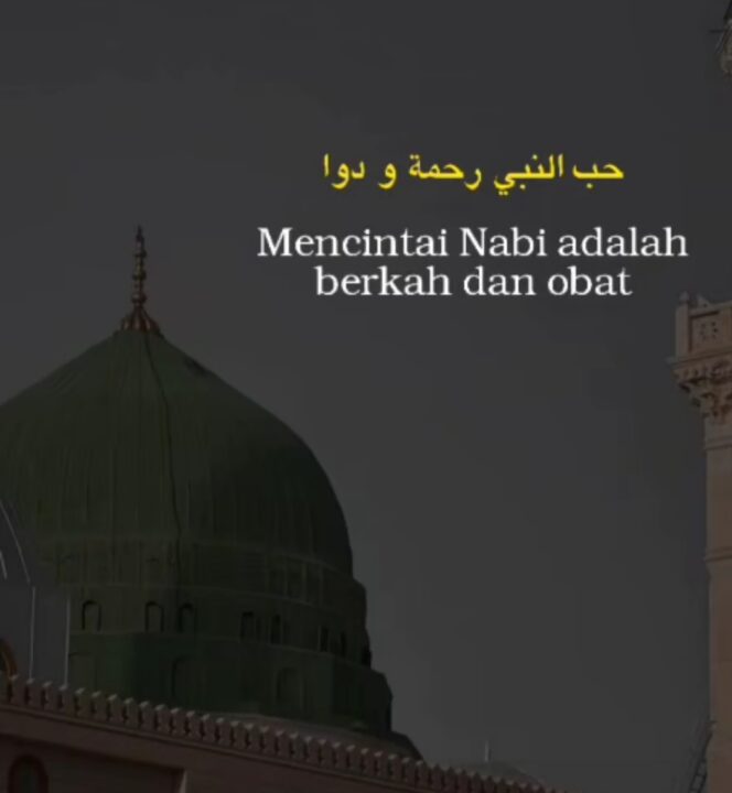 
 Ula | Loji Gunung Donoroso