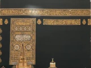 Notifikasi Hidayah: Mengapa Kita Hobi Berpaling dari Teguran Ilahi?