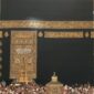 Notifikasi Hidayah: Mengapa Kita Hobi Berpaling dari Teguran Ilahi?